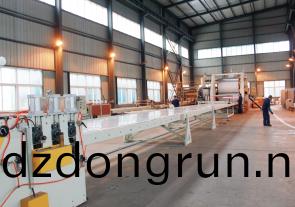 專(zhuan)業化(hua)糰(tuan)隊(dui)