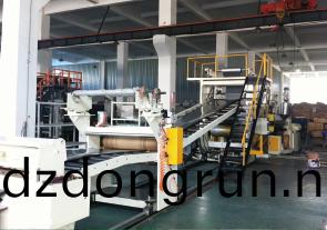 自(zi)動(dong)化生産(chan)