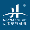 寧波(bo)天佳(jia)塑(su)料機(ji)械(xie)有(you)限公司