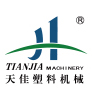 寧波(bo)天(tian)佳塑(su)料機(ji)械有(you)限(xian)公司